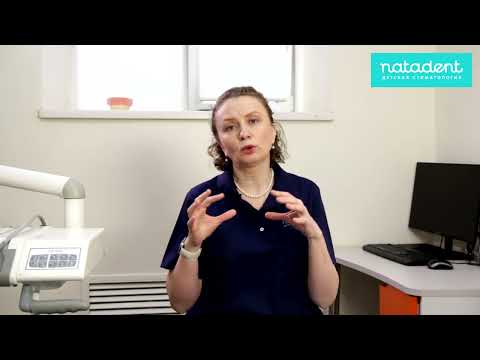 Видео: 246. Какую зубную пасту выбрать детям? Натадент Стоматология