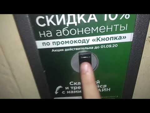 Видео: Лифты МОЭЛЗ 1982 г.в. V=1 м/с Q=320 кг.