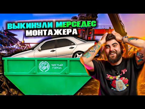 Видео: ХАЙП НА ХАЙПЕ И ХАЙПОМ ПОГОНЯЕТ