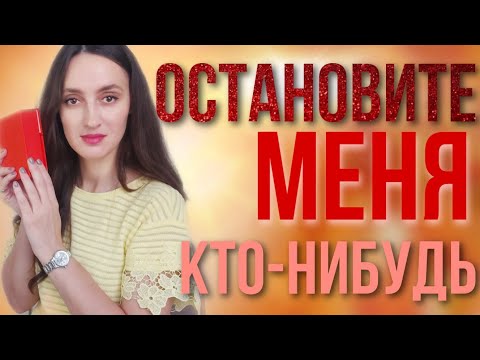 Видео: ПАРФЮМЕРНЫЙ БРЕНД КОТОРЫЙ ВЛЮБИЛ В СЕБЯ / ХОЧУ СРАЗУ ВСЕ