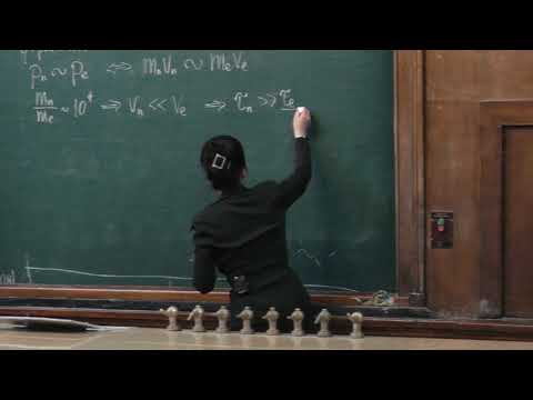 Видео: Новаковская Ю. В. - Квантовая химия - 2. Связь ядерной и электронной подсистем молекулы