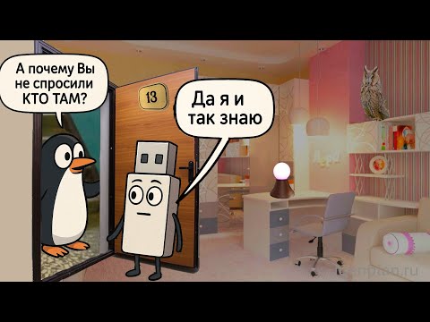 Видео: 15 Делаем Vendor Sepcific устройство на базе TinyUSB