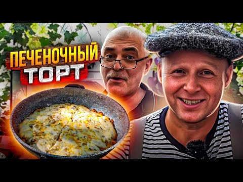 Видео: Вкусная КУРИНАЯ ПЕЧЕНЬ. Жареная печень на сковороде с луком. Торт печёночный