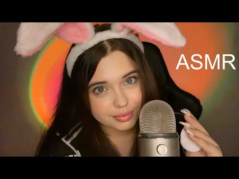 Видео: АСМР💗Триггеры которые я ненавижу👎🏻ASMR triggers that I hate