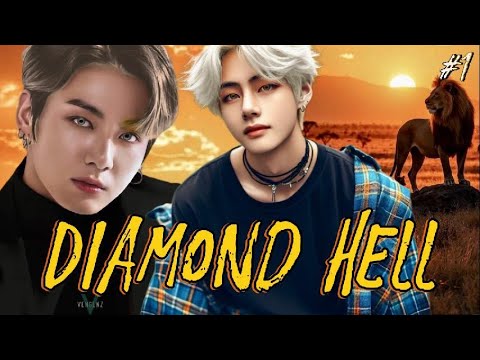 Видео: DIAMOND HELL  / АЛМАЗНЫЙ АД  / 1 ЧАСТЬ / sheva marie / Озвучка фанфика  #бтсозвучка  #вигуки #фанфик