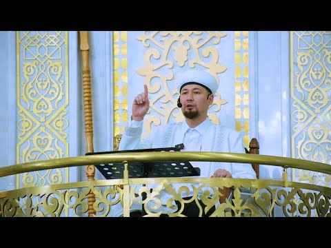 Видео: ИМАН ШАРТТАРЫ