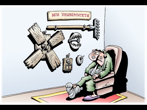 Видео: Манипуляция "Все зависит от тебя!". 21.1.2022.