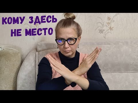 Видео: Кому НЕ НАДО в Питер...Куда переехать - Москва или Питер?