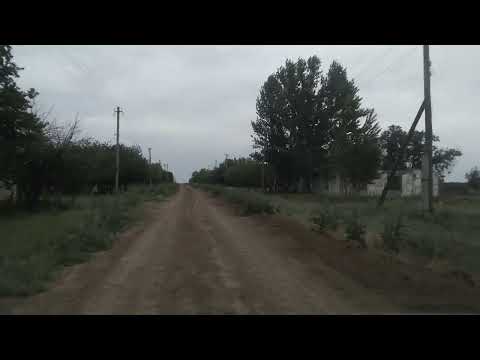 Видео: Посёлок Комсомольский, Дергачевский район.