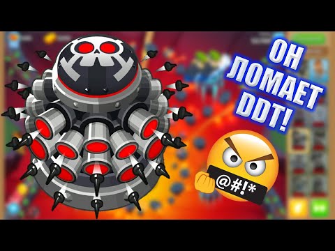 Видео: Bloons TD 6 РАССКАЗАЛ ВСЕ СЕКРЕТЫ ИГРЫ СО ШПИЛЬКОМЁТОМ!