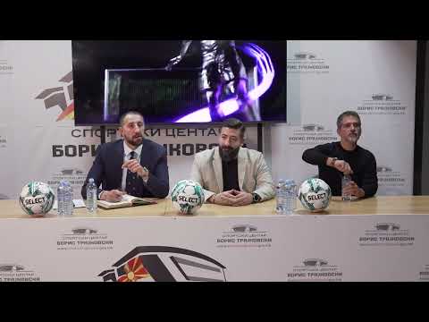 Видео: Прес-конференција Бизнис Лига на Македонија (10.02.2025)