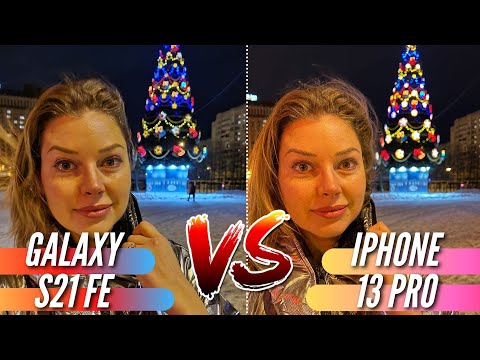 Видео: GALAXY S21 FE vs IPHONE 13 PRO. Большой тест камер