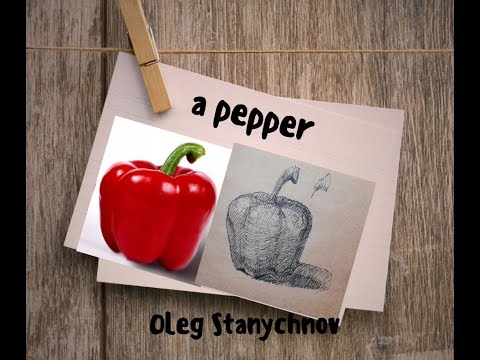 Видео: А pepper