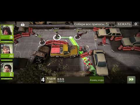 Видео: The Walking Dead. No Man's Land. Проходим главу 4