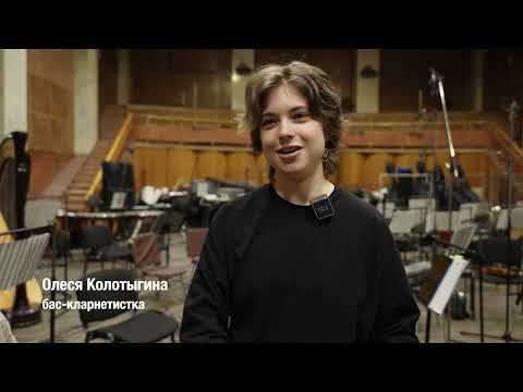 Видео: LRK Trio - Документальный фильм о создании альбома LRK Orchestra