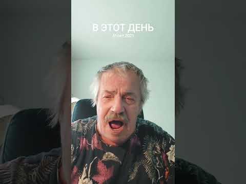 Видео: Любо братцы Любо