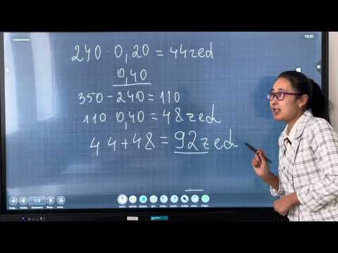 Видео: PISA халықаралық зерттеуін жүргізу аясындағы математикалық сауаттылық тапсырмадары