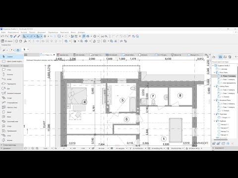 Видео: Графічна заміна та зміна кольору перетину стін в ArchiCAD 26