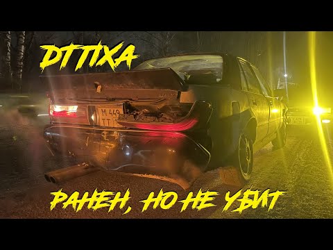 Видео: Восстановление MARK Samurai Часть первая