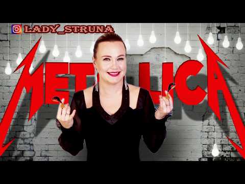 Видео: Цимбалы Metallica Nothing else matters Самохина Евгения играет каверы на цимбалах
