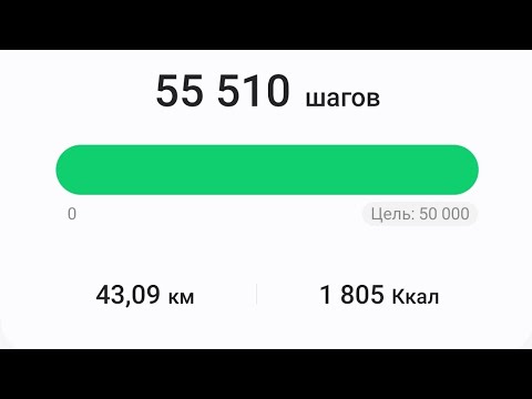 Видео: #Магнит Доставка... жесткий денек... очеееень жесткий....