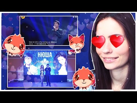 Видео: Реакция на Кайрат Нуртас feat. Нюша - Алматы түні | Димаш Кудайбергенов 1 тур