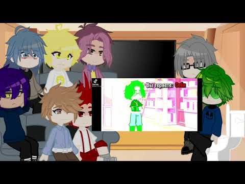 Видео: -°Реакция 13 карт на Вару°《МОЯ АУ!, стекло, яой,》°| от 🥒Cucumber🥒 |°