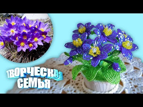 Видео: Цветы из бисера  "Подснежники"—Бисероплетение, подробный МК✔️Beaded flowers, Snowdrops