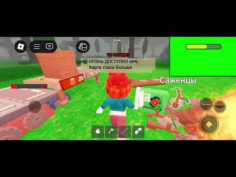 Видео: Как прожить 99 ночей в лесу коротко 