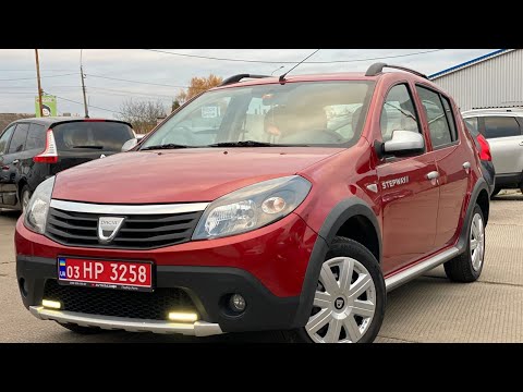 Видео: Dacia Sandero Stepway! Коли немає часу на СТО ! Робоча Конячка! 