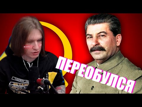 Видео: FISPECKT СМОТРИТ МАРАЗМ ПЛЮСЫ СССР