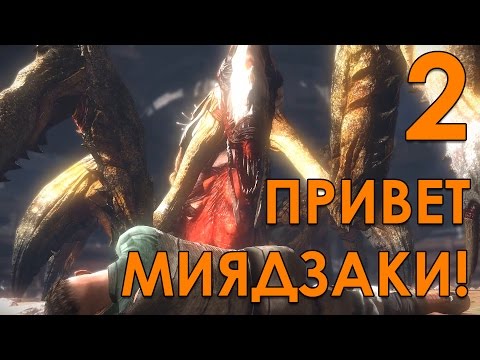 Видео: The Technomancer Прохождение на русском #2 ОТЛИЧНАЯ РПГ! БОСС ИЗ DARK SOULS