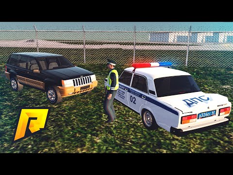 Видео: САМАЯ СТРАДАЛЬНАЯ ПОГОНЯ ДПС В НАШЕЙ ЖИЗНИ! JEEP vs ЖИГА! КТО ЖЕ КОГО? - Radmir CRMP