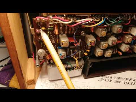 Видео: Проблема в работе АМ гетеродина Океан-209