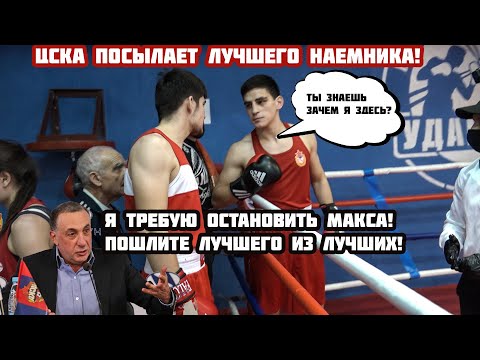 Видео: Эпическое сражение 1-х разрядов!