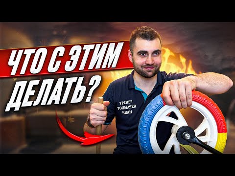 Видео: Тренажер который изменит вашу игру в настольный теннис НАВСЕГДА!