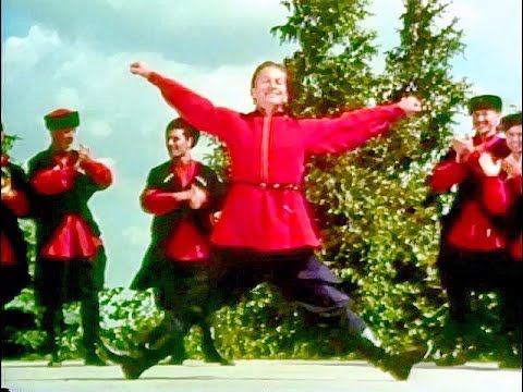 Видео: Танец казаков - Ансамбль им. Александрова (1965)