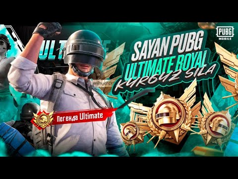 Видео: БИЗ КИНОНУ БАШТАДЫК ДОСТОР КИРГИЛЕ МААНАЙ ЗЫНК