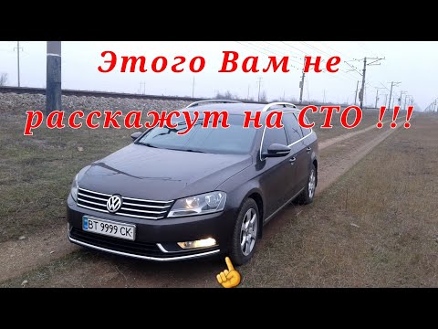 Видео: Стук в передней подвеске на мелких кочках при езде. Причины. Что делать?