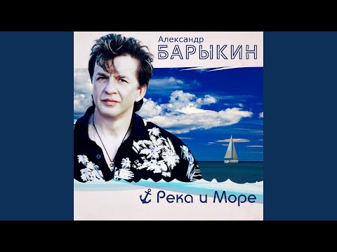 Видео: Осень пришла