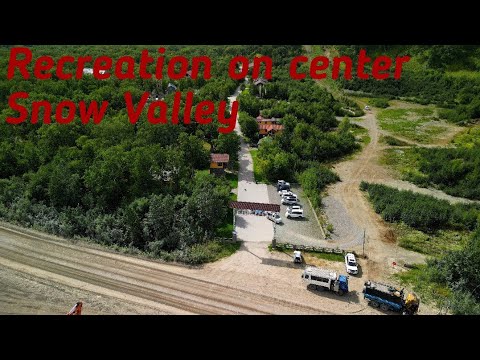 Видео: База отдыха"Снежная Долина"