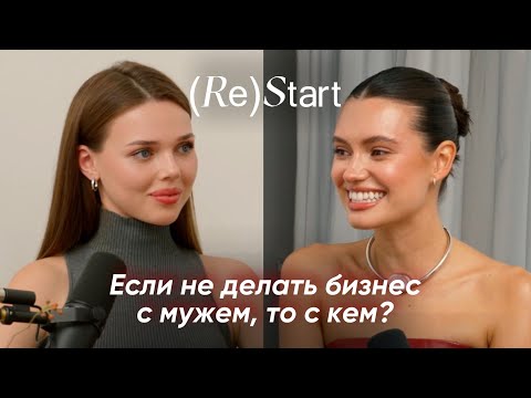 Видео: Катя Голден о запуске LUVU Cosmetics, семейной жизни и конкуренции