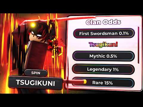 Видео: Потратив 10 000 робуксов, выживаем за 0,1% SUN BREATHING V2 Ёриичи в Weak Legacy 2