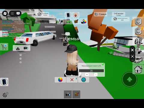 Видео: Снимаю видео с Василисой и Алисой Алиса. Будет в конце я сейчас, еще видео сниму