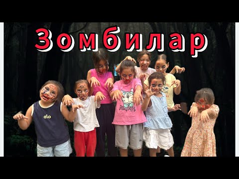 Видео: Зомбилар| Ужас бәрі зомбиларға айналып кетті🧟🧟🧟