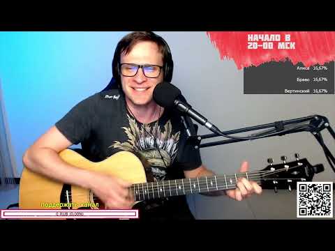 Видео: Михаил Боярский – Дрессировщик на гитаре 🎶 кавер аккорды (cover)