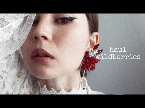 Видео: haul: покупки с wildberries на осень