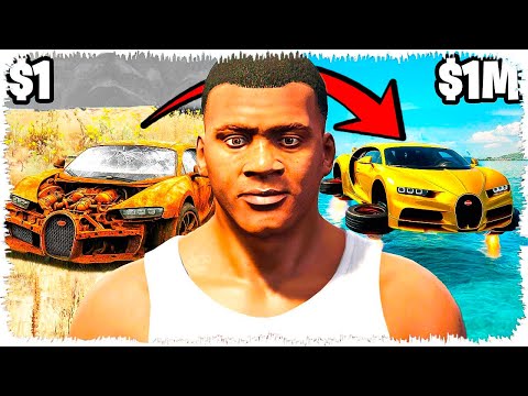 Видео: ФРАНКЛИН БҰЗЫЛҒАН БУГАТТИДІ ЕҢ МЫҚТЫ БУГАТТИ ЖАСАДЫ (GTA V)