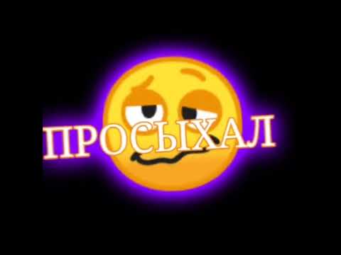 Видео: 👾🤍Футажи из тик тока на 6 минут🤍👾