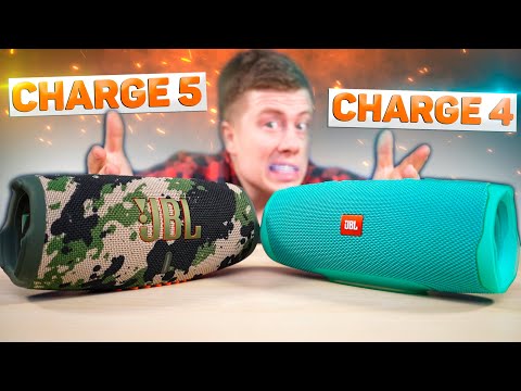 Видео: JBL Charge 5 vs JBL Charge 4 - ЧТО ВЫБРАТЬ? ПОЛНОЕ СРАВНЕНИЕ!